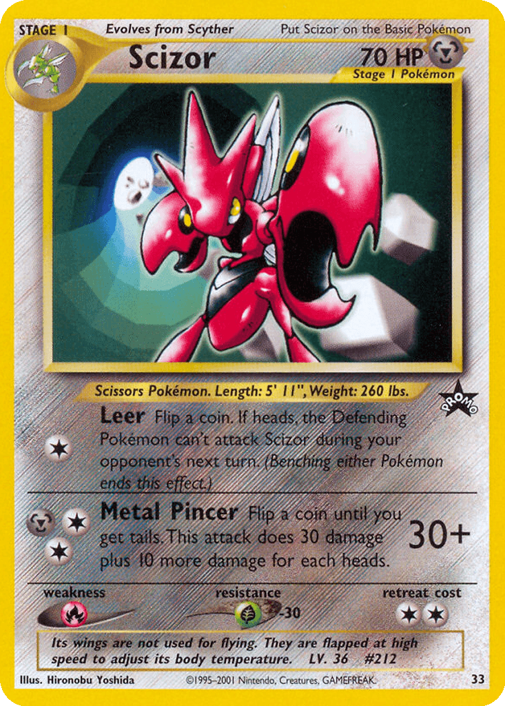 Scizor