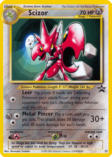 Scizor