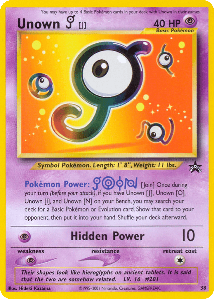 Unown [J]