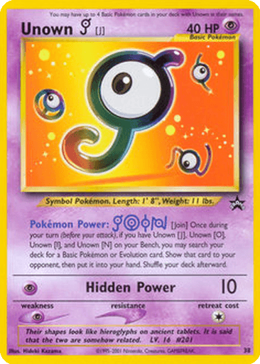 Unown [J]