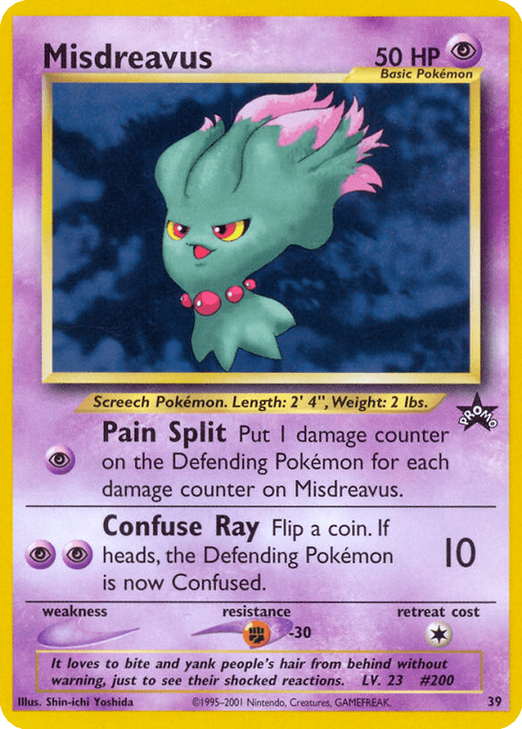 Misdreavus