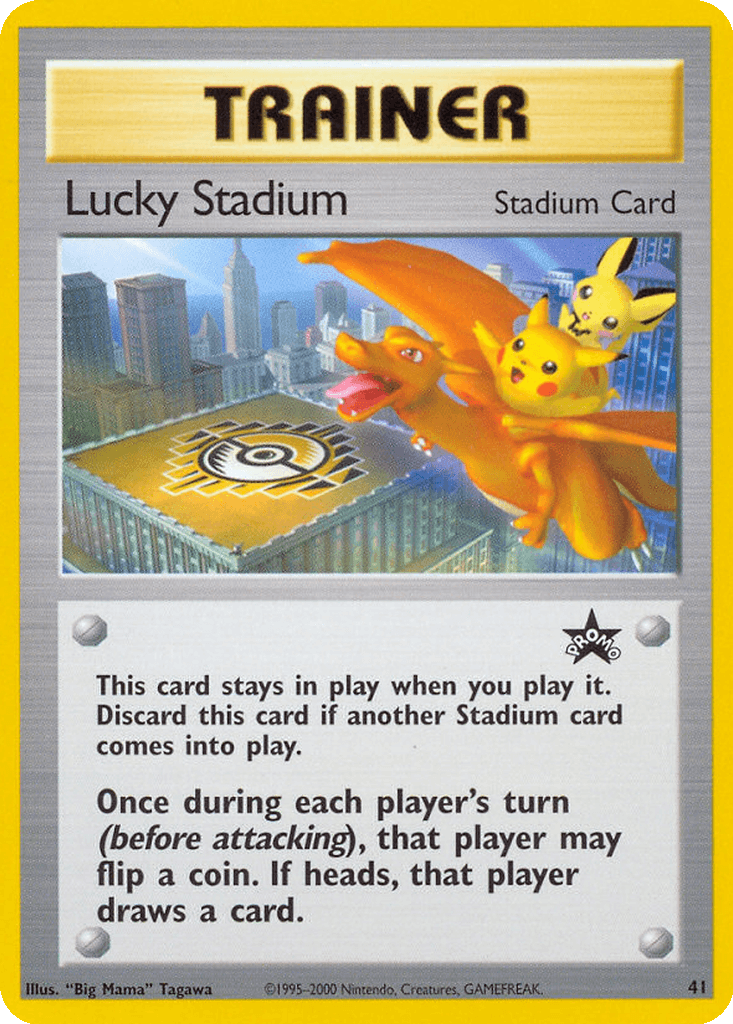 Lucky Stadium