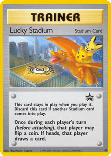 Lucky Stadium