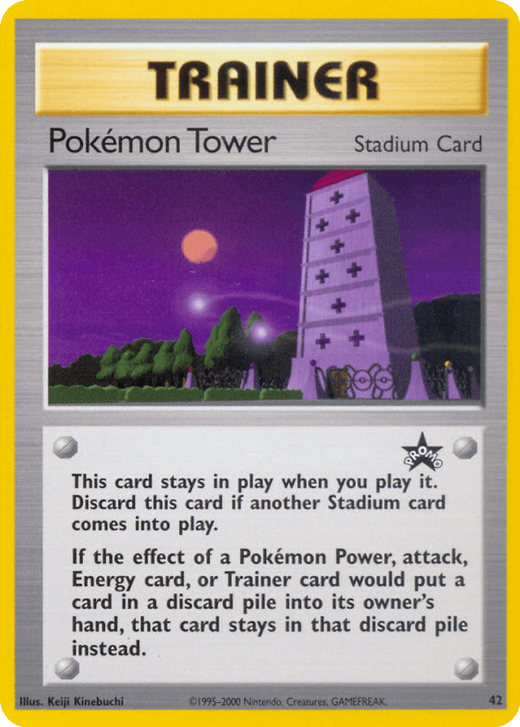 Pokémon Tower