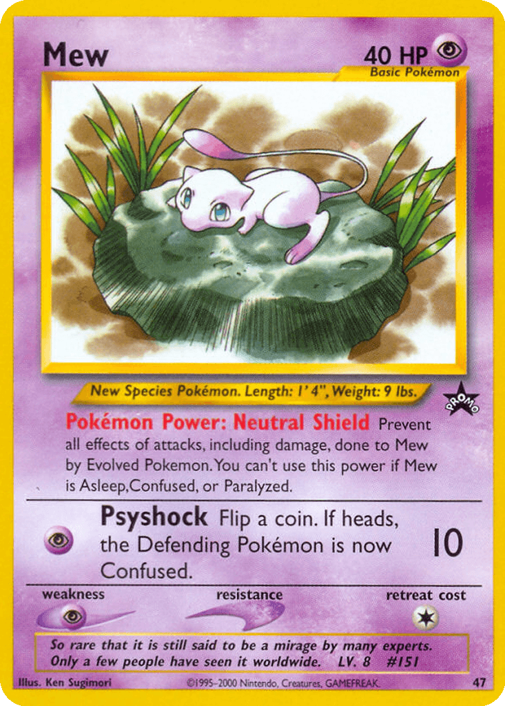 Mew