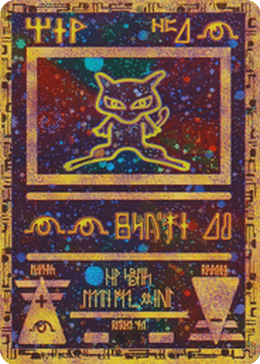 Ancient Mew