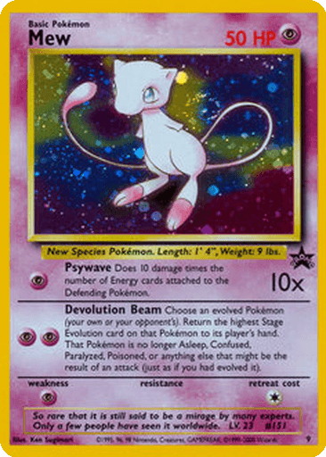 Mew