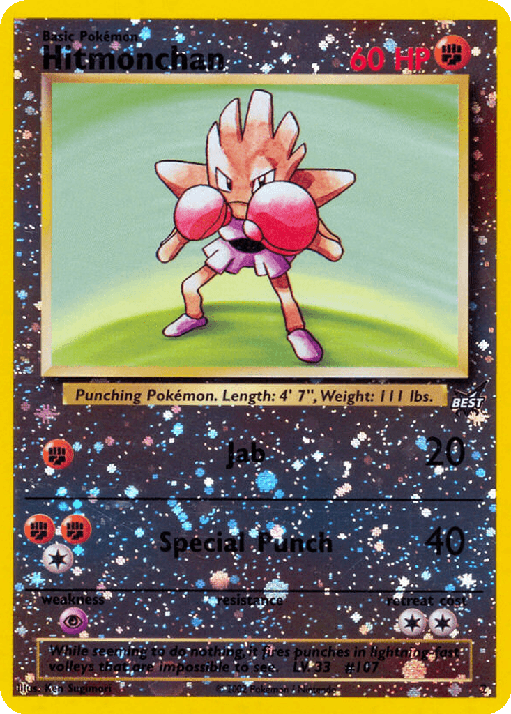 Hitmonchan