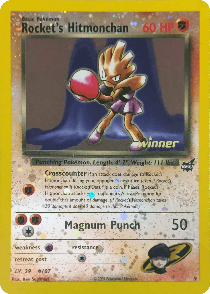 Rocket's Hitmonchan