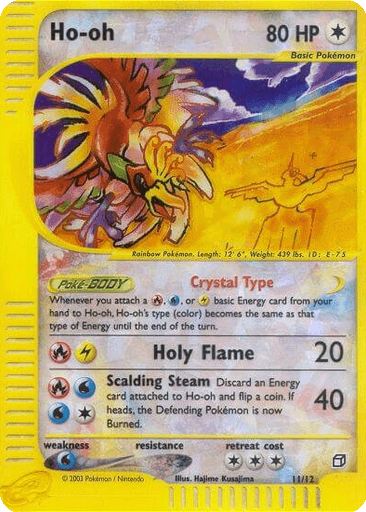 Ho-Oh