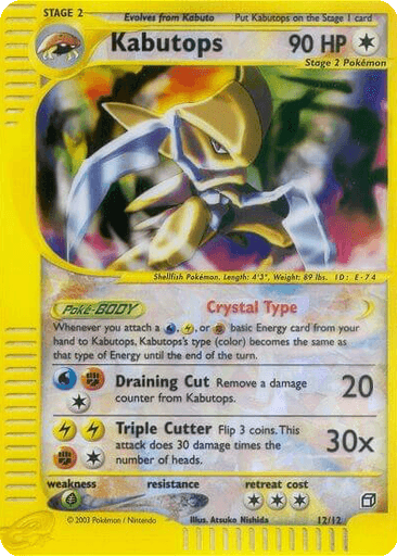 Kabutops