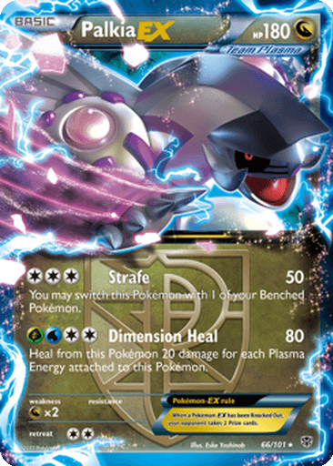 Palkia EX