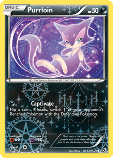Purrloin