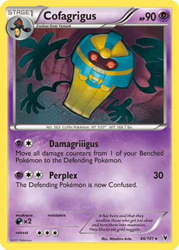 Cofagrigus