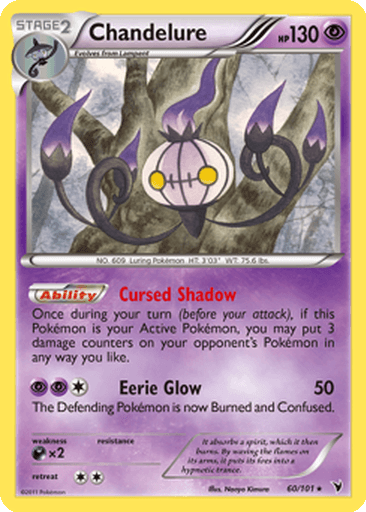 Chandelure