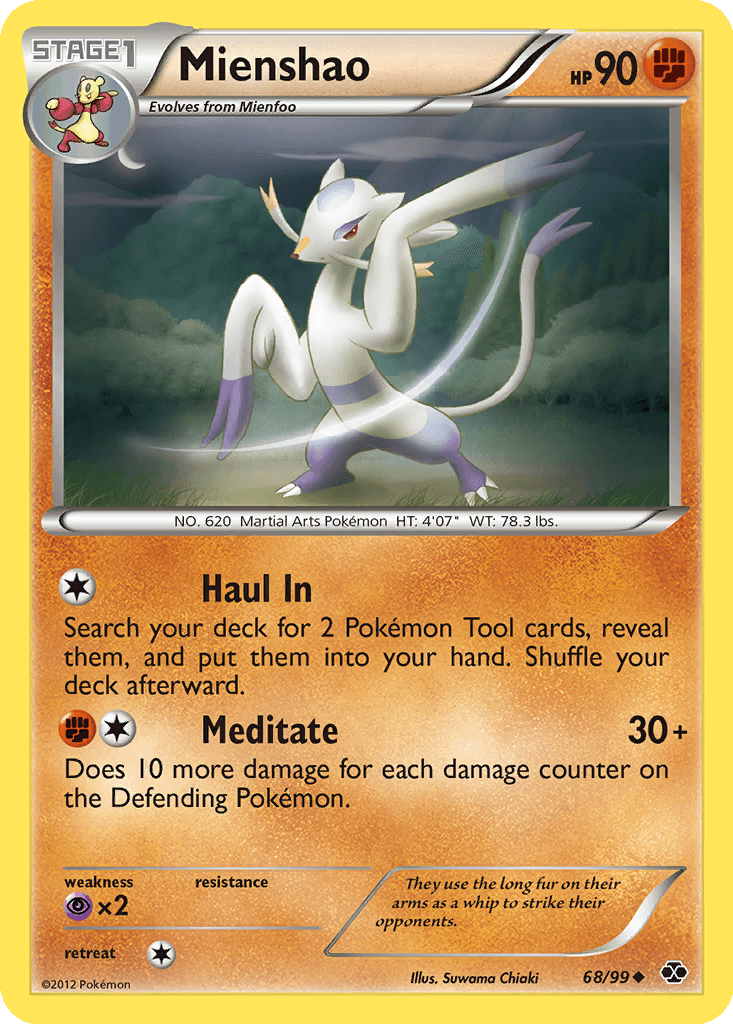 Mienshao