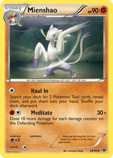 Mienshao