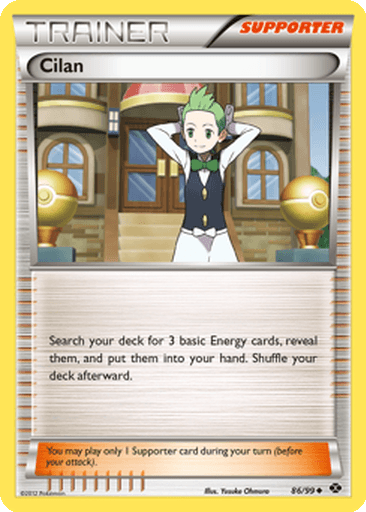 Cilan