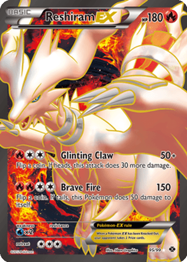 Reshiram EX