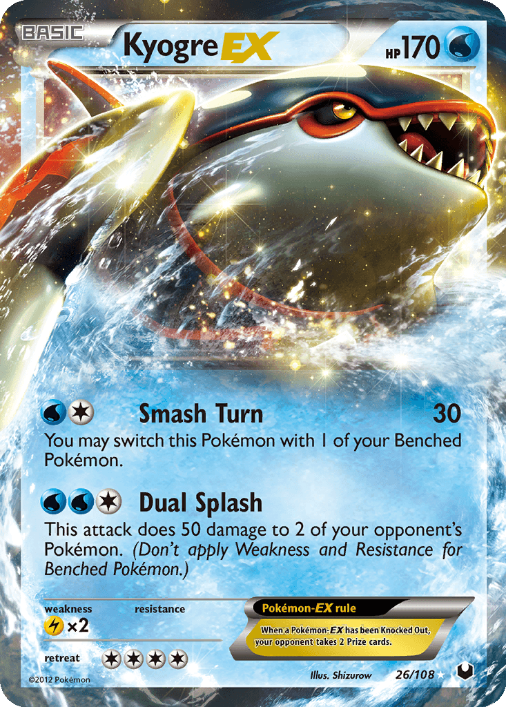Kyogre EX