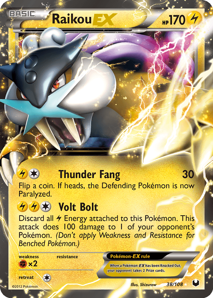 Raikou EX