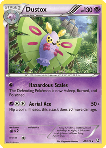 Dustox