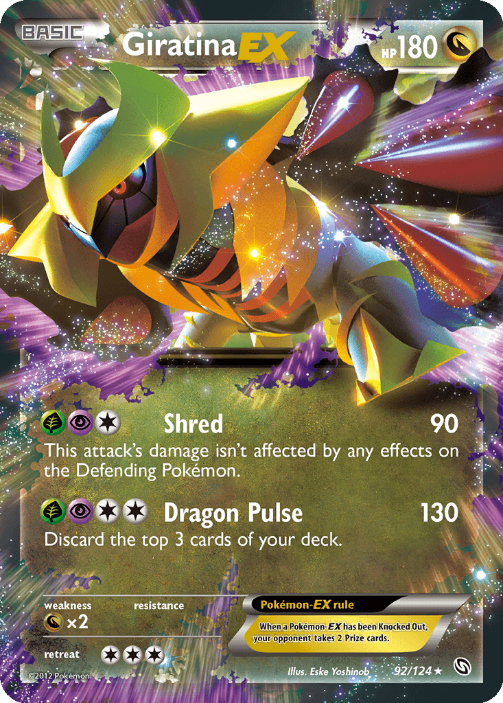 Giratina EX