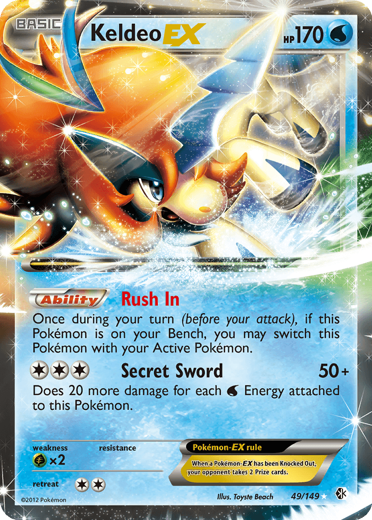 Keldeo EX