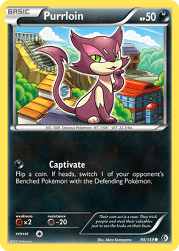 Purrloin
