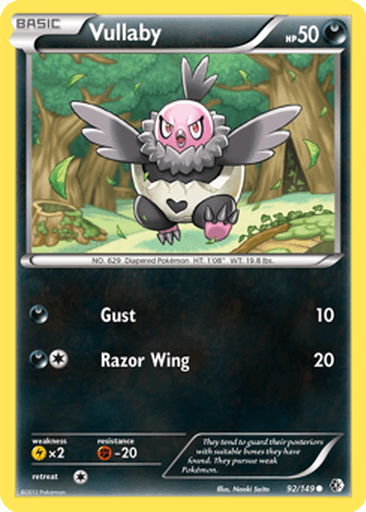 Vullaby