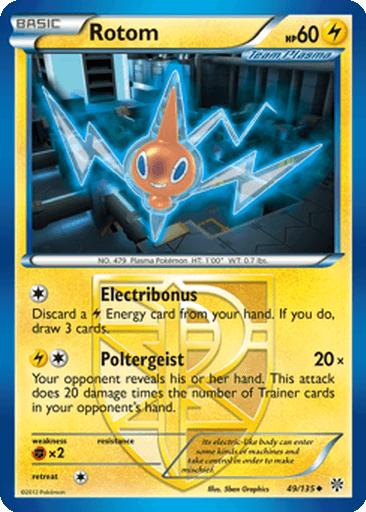 Rotom