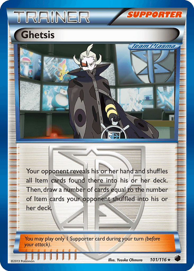 Ghetsis