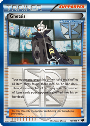 Ghetsis