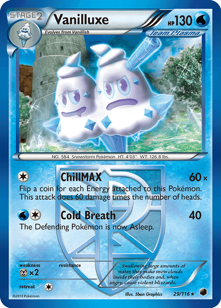Vanilluxe