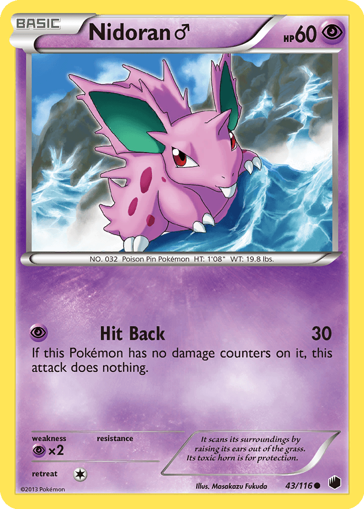 Nidoran ♂