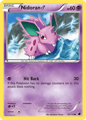 Nidoran ♂