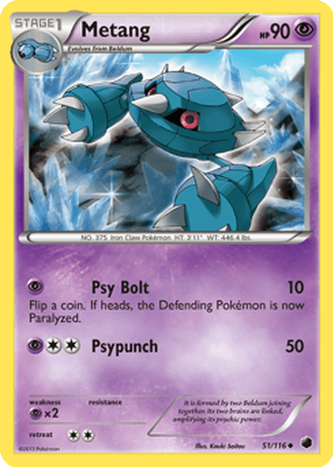 Metang