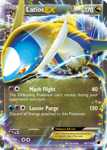 Latios EX