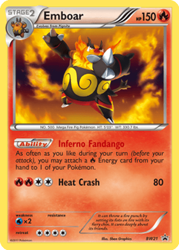 Emboar