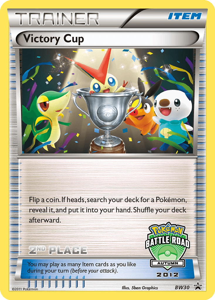 Victory Cup