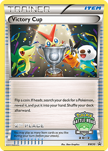 Victory Cup