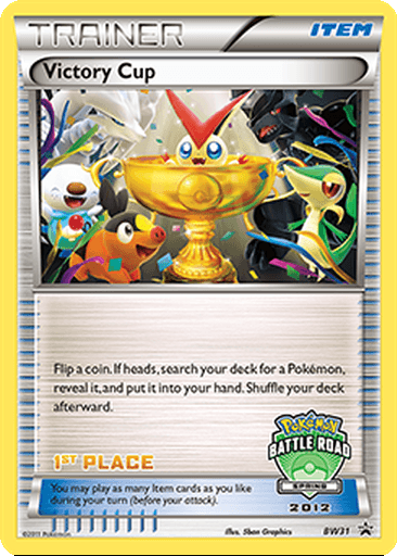 Victory Cup