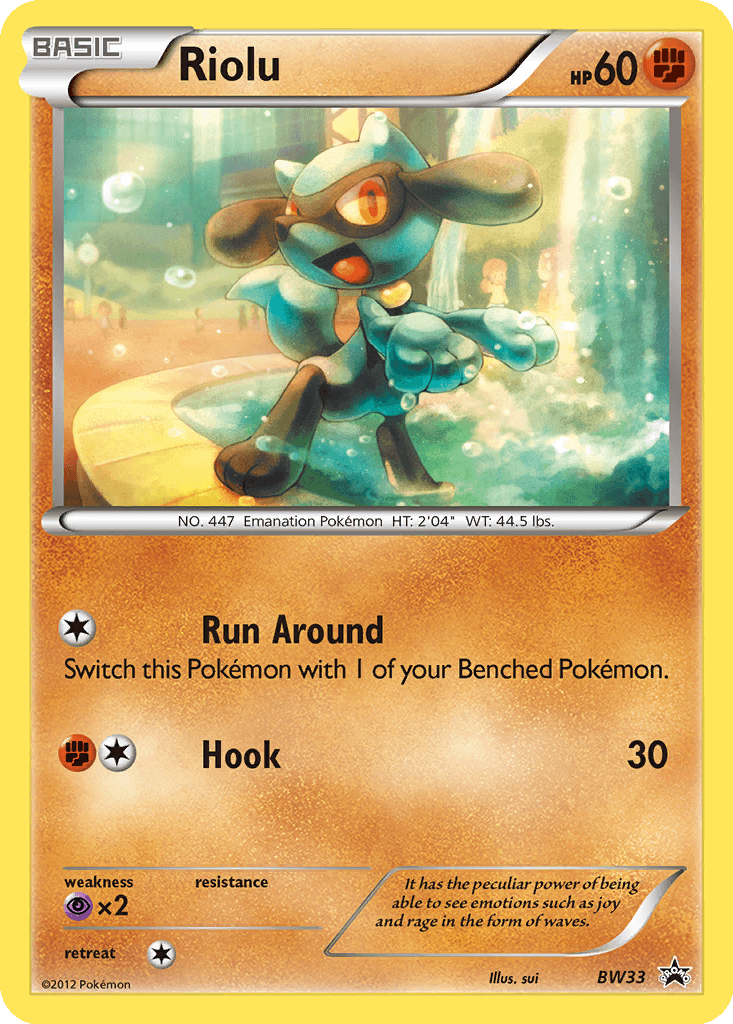 Riolu