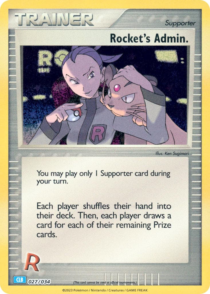 Rocket's Admin.