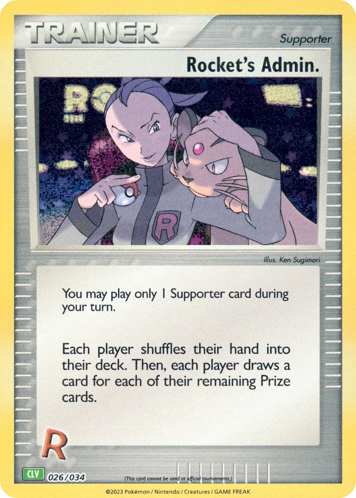 Rocket's Admin.