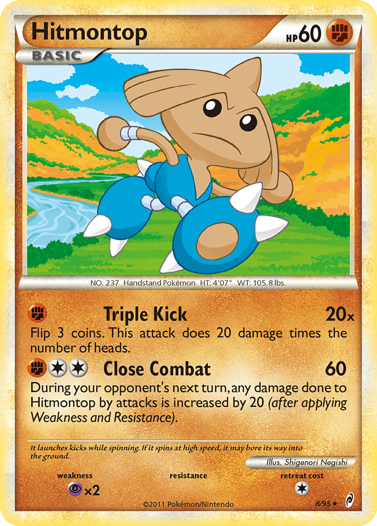 Hitmontop