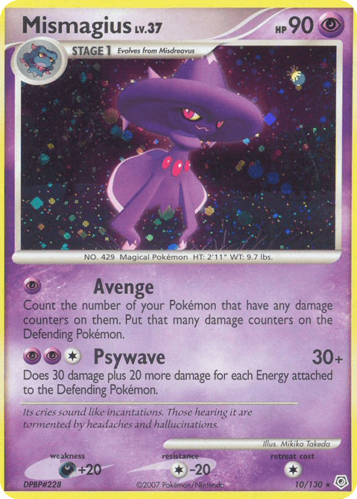 Mismagius