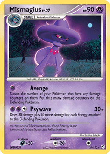 Mismagius