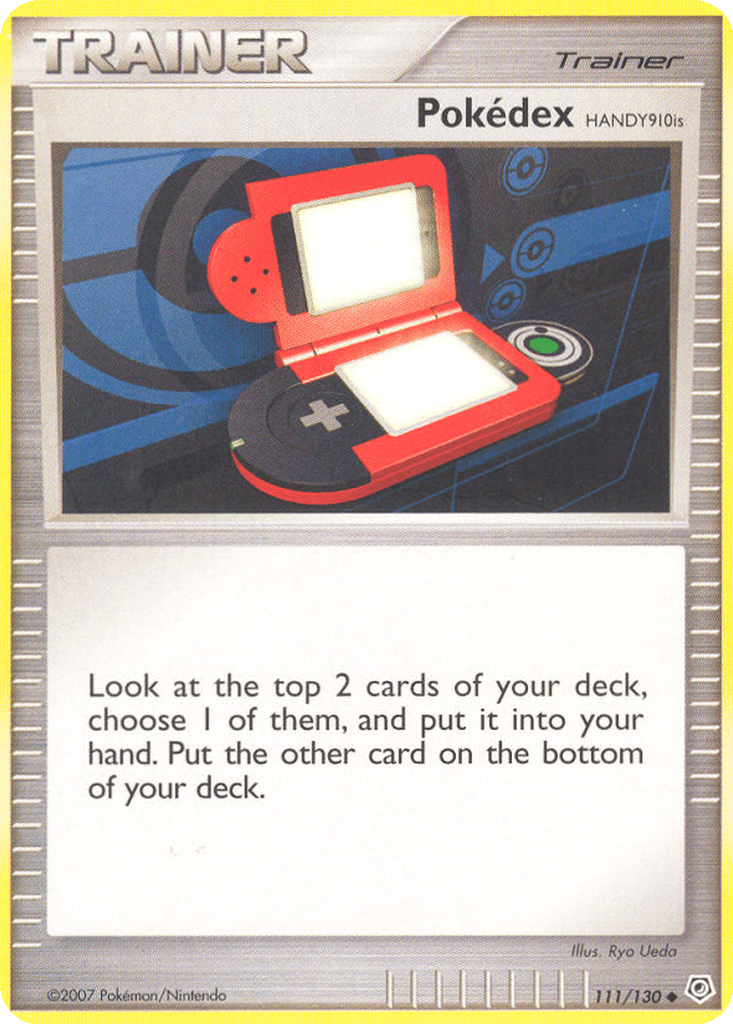 Pokédex HANDY910is