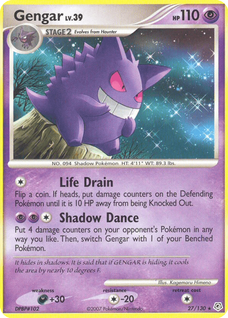 Gengar